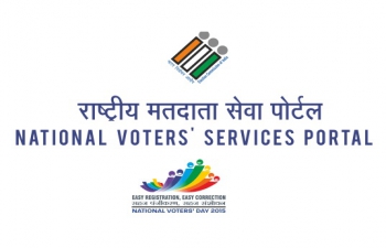 
      
<div>National Voters’ Service Portal</div>              

